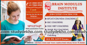 BRAIN MODULUS INSTITUTE Kharar Sahibzada Ajit Singh Nagar 