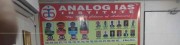 Analog IAS Institute Old Rajinder Nagar  photo