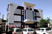 FIITJEE Sector 35 B Chandigarh building